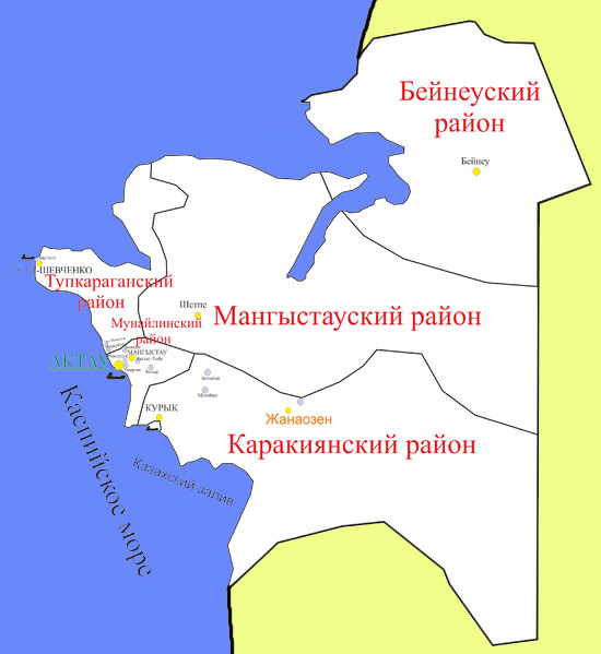 карта Мангистауской области