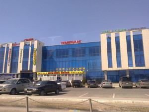Торговый центр "Олжа"