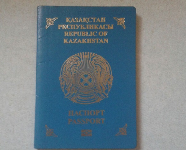 Правила регистрации по месту жительства в Казахстане