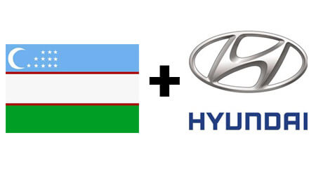 Hyundai в Узбекистане