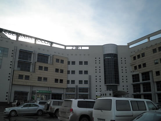 бц звезда актау